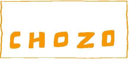 chozo